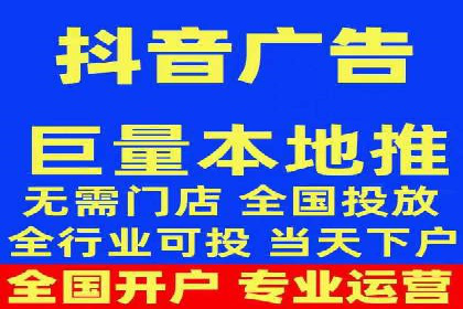 探索SEM竞价推广的成功案例：如何快速提升品牌知名度